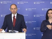 Минздрав озвучил возможные даты последующего смягчения карантина