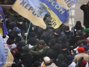 Под Радой произошли столкновения между митингующими и полицией