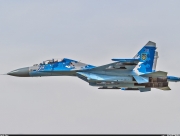 В Винницкой области разбился истребитель Су-27: погибли два пилота