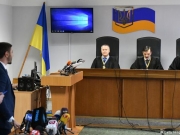 Государственный адвокат обжаловал приговор Януковичу