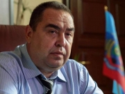 Суд в Днепре приговорил экс-главаря «ЛНР» Плотницкого к пожизненному заключению
