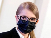 Состояние Юлии Тимошенко ухудшилось, её перевели на интенсивную терапию