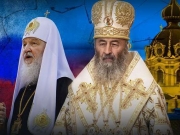 Верховный суд разрешил УПЦ МП сохранить название