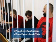 Россия отказалась от участия в суде по делу украинских моряков
