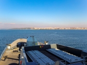В Черное море вошел ракетный эсминец НАТО