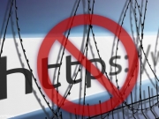 Суд арестовал в Украине более 400 сайтов