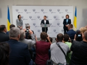 В Украине начал работу Высший антикоррупционный суд