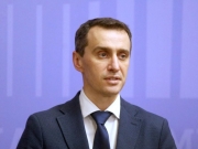 Карантин в Украине будет действовать до 22 июня, — Ляшко