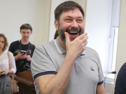 Суд освободил Вышинского из-под стражи