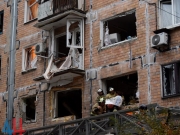 В центре оккупированного Донецка прогремел взрыв