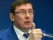 Луценко попросит Раду дать разрешение на снятие неприкосновенности с Новинского