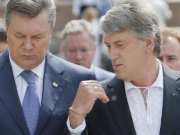 ГПУ направила в суд ходатайство об аресте имущества Ющенко