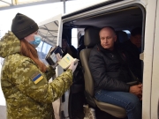 Украина приостанавливает въезд граждан со стороны «ЛДНР»