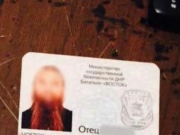 Задержанный боевик «ДНР» оказался священником