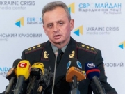 Украина ввела «режим тишины» на линии разграничения