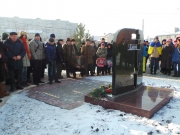 В Мариуполе прошел митинг-реквием в память годовщины обстрела