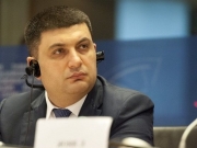 Спикер Верховной Рады подписал закон о новых выборах мэра Кривого Рога