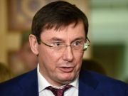 Луценко заявил о политическом кризисе в коалиции