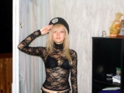 Экс-помощница Пискуна стала министром «ДНР»