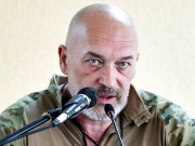 Тука запретил чиновникам посещать «ЛНР» и «ДНР»