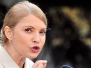 Юлия Тимошенко заявила о переходе в оппозицию к власти