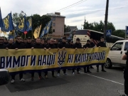 В Киеве «азовцы» митингуют против выборов на Донбассе