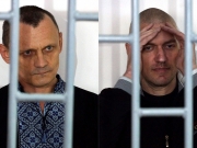 В Чечне вынесли приговор членам УНА-УНСО