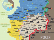 Ситуация в зоне конфликта продолжает накаляться — штаб АТО