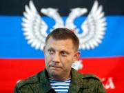 «ДНР» предотвратила покушение на Савченко – Захарченко