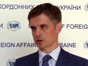 Дипломат, замешанная в контрабандных схемах в Закарпатской области, уволена, — МИД