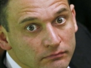 Добкин-младший во время заседания Рады купил тур за €135 тыс.