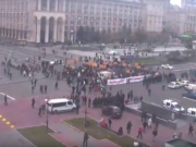 В Киеве вкладчики обанкротившегося банка «Михайловский» перекрыли Крещатик: произошли стычки с полицией