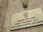 Кремль запретил дипломатам США наблюдать за выборами в РФ