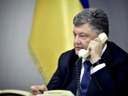 В Киргызстане задержан сообщник пранкеров, позвонивший Порошенко