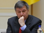 Аваков прерывает свой визит в Канаду из-за трагедии в Княжичах