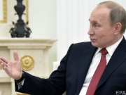 Путин утвердил новую доктрину информационной безопасности РФ