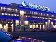 В «РИА Новости» заявили о нападении на их киевский офис