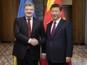 Порошенко на полях форума в Давосе провел переговоры с председателем КНР Си Цзиньпином