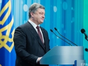 Порошенко заявил о намерении провести референдум о вступлении в НАТО