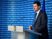 В АП отреагировали на заявление Белого дома по Крыму