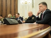 Порошенко предложил СНБО запретить транспортное сообщение с ОРДЛО