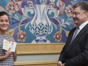Порошенко назначил Марию Гайдар своим внештатным советником