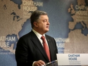 Порошенко сравнил Россию с ненасытным крокодилом