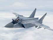 В России разбился военный самолет