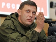 В «ДНР» перед кортежем Захарченко прогремело два взрыва
