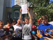 Шабунину вручили подозрение за избиение блогера Филимоненко