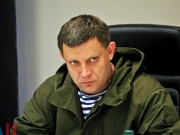 Захарченко заявил, что задержанных на территории «ДНР» украинских «диверсантов» расстреляют