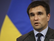 МИД Венгрии анонсировал акцию «Самоопределение для Закарпатья»