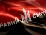 В России задержали активиста «Правого сектора»