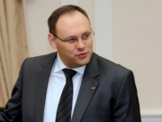 Каськива экстрадировали в Украину — Луценко